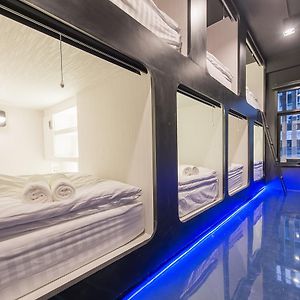 Laf Hotel Aree